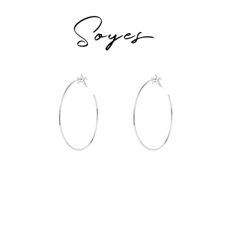 soyes/索野 合金合成锆石耳饰 hoop星星大耳环素圈高级感耳饰