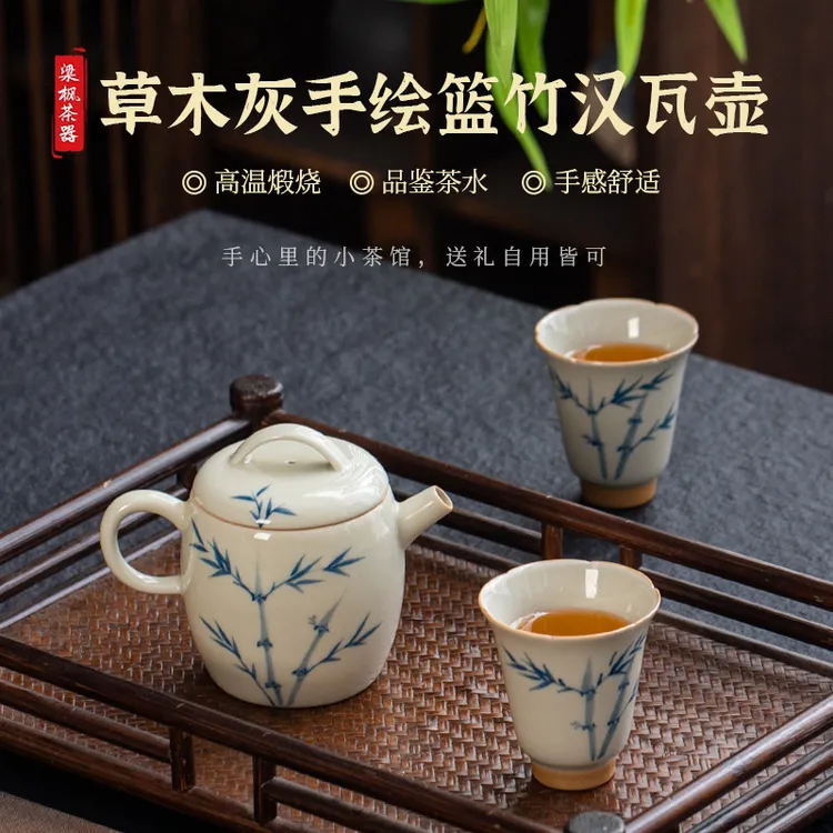 梁枫手绘蓝竹汉瓦壶工艺更具收藏价值有效的过滤茶渣茶壶茶艺茶具