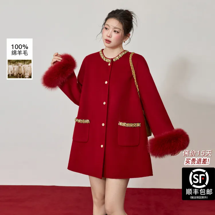 蓝语大码名媛小香风红色全羊毛双面呢子大衣女冬超好看毛呢外套