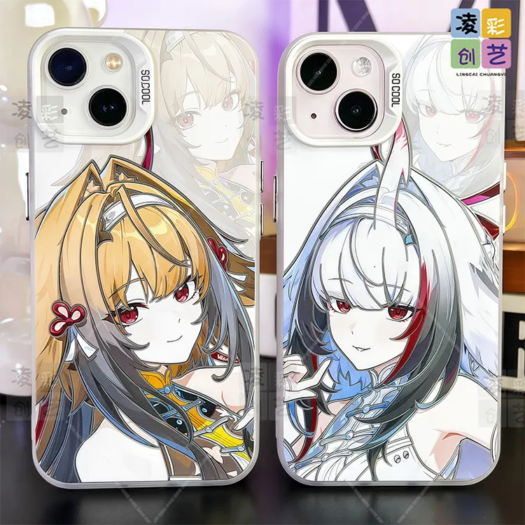 凌彩创艺手机壳适用苹果小米华为绝区零周边叶瞬光大孔彩银壳