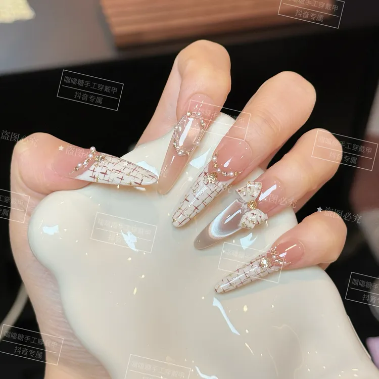 【小香风-显白版】轻奢显白纯手工穿戴甲光疗甲渐变四季流行10片装