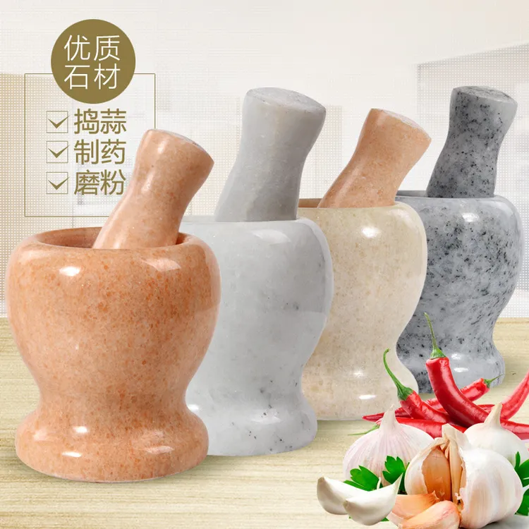 蒜臼子石头捣蒜石臼手动老式蒜泥器研磨器家用捣药捣碎罐擂钵