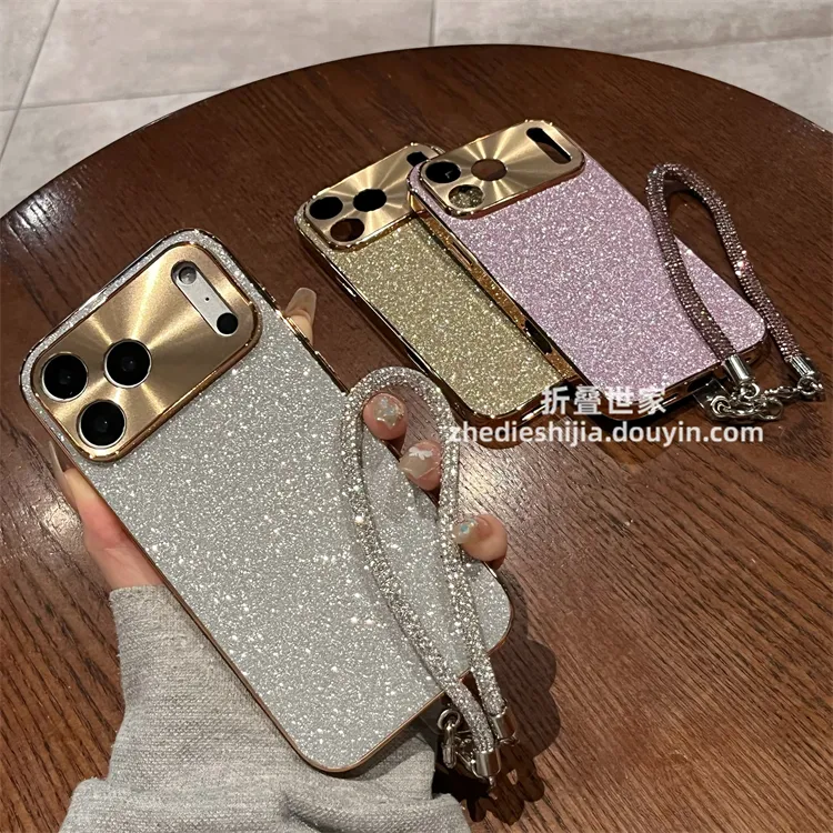 适用苹果17pro max手机壳iPhone17奢华闪粉手链全包防摔保护套女