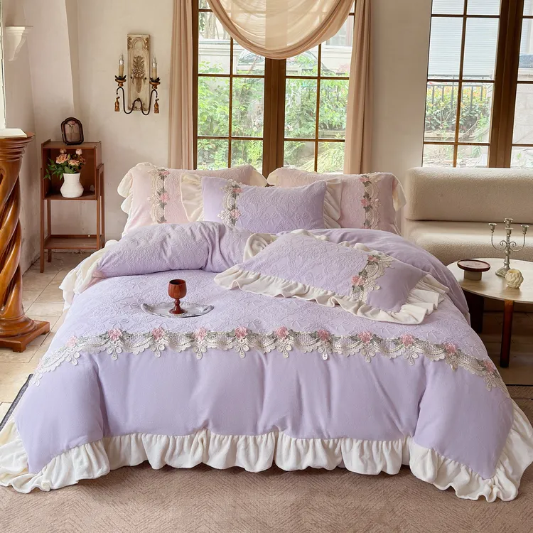 【真珍】 爱慕 冬季牛奶绒法式公主风抗静电保暖加厚床盖四件套