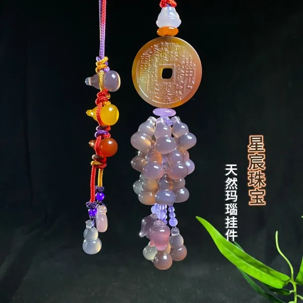 山鬼花钱帝王紫葫芦大气车挂天然玉石车挂