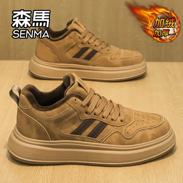 森马高帮男鞋冬季加绒保暖二棉鞋青少年运动休闲软底防滑小麦色鞋