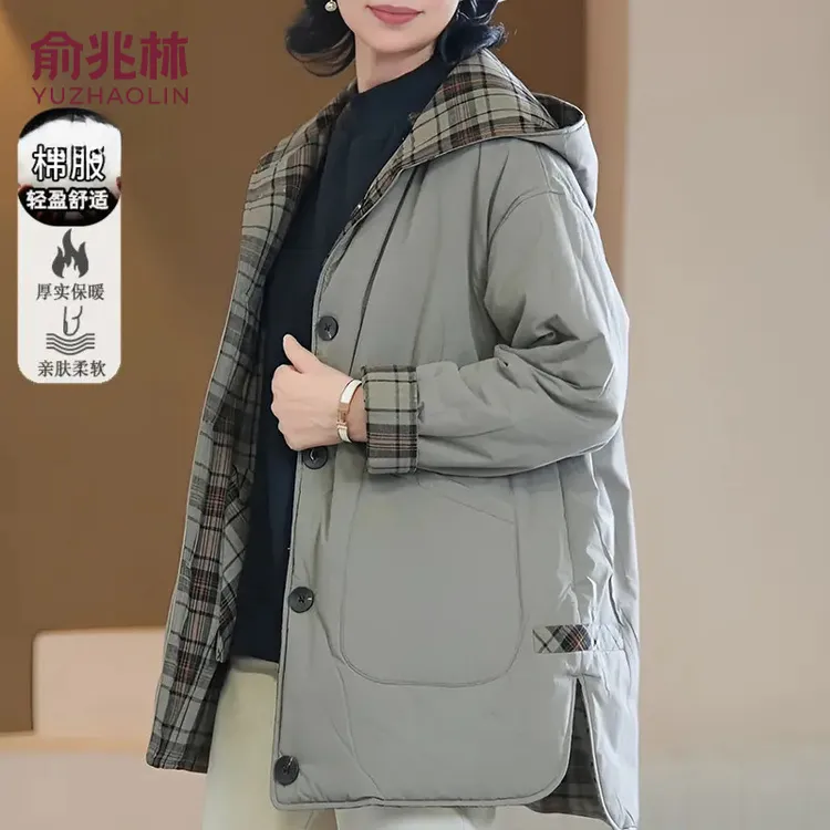 俞兆林妈妈冬装两面穿棉服女秋冬季防风女装中长款宽松保暖中年