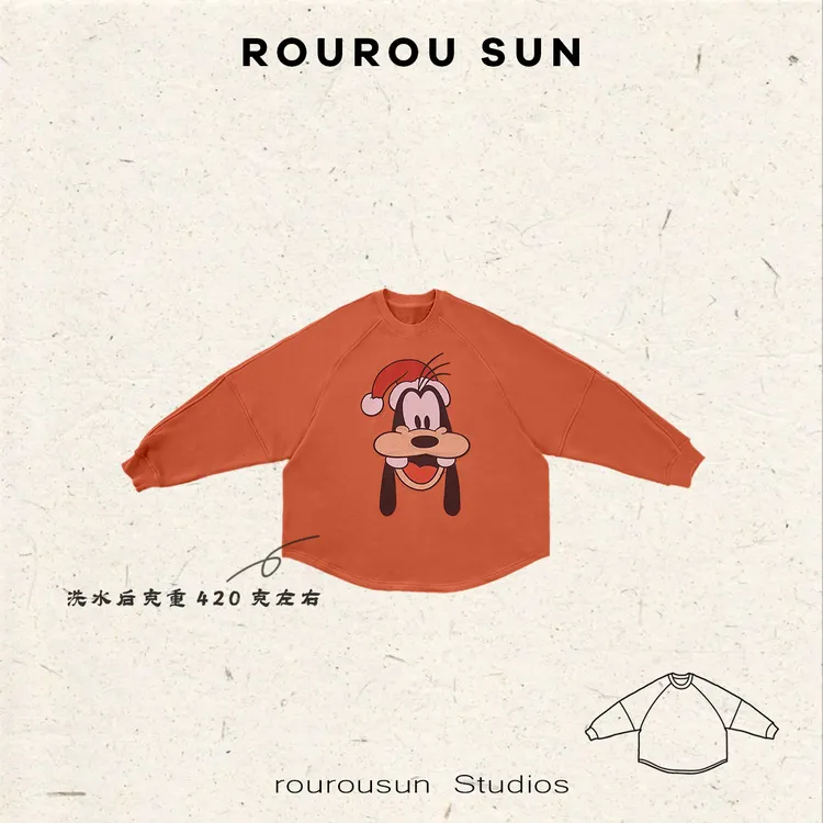 50320冬款女装百搭高飞卡通显白休闲宽松套头卫衣