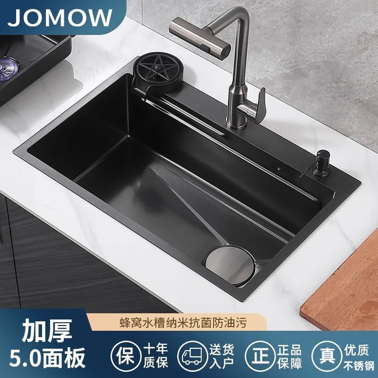 九牧王5.0加厚压纹耐划食品级优质不锈钢水槽洗碗菜盆大单槽池