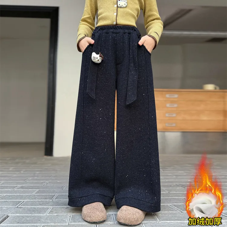 女童加绒裤子冬装2025新款洋气中大童一体绒直筒裤时髦撒银阔腿裤