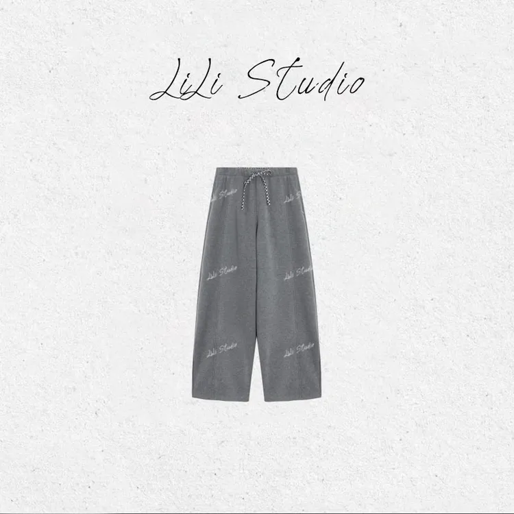 PCNY丨不理理「闲适慵廓」加绒加厚直筒抽绳保暖休闲裤