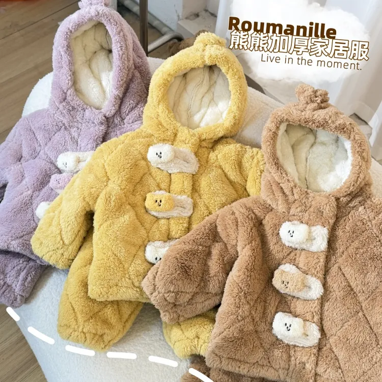 儿童宝宝家居服套装冬季儿童珊瑚绒睡衣两件套男童女童加厚冬装
