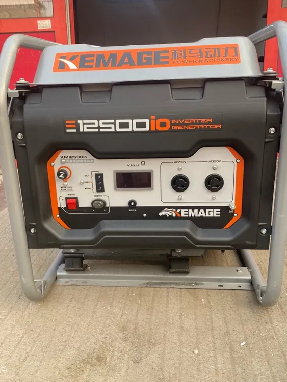 科马变频发电机，额定功率七千瓦最大功率八千瓦，大品牌值得信赖