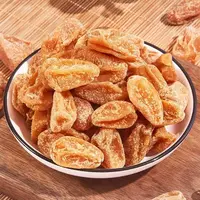 【御膳】精选竹盐黄皮干