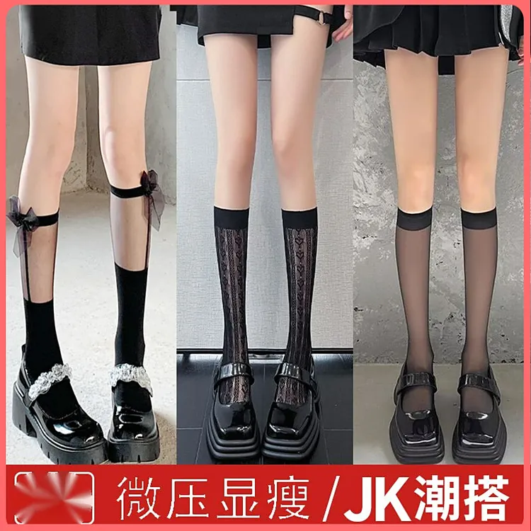 2025新款蝴蝶结夏季薄款白丝jk日系学院风百搭小腿袜女蕾丝袜