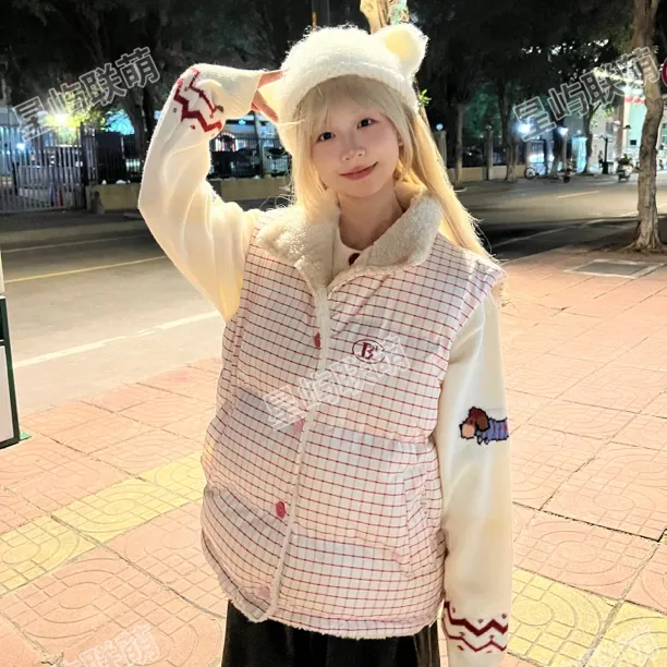 星屿联萌甜美慵懒风格纹两面穿羊羔毛马甲背心女生冬季保暖厚棉服