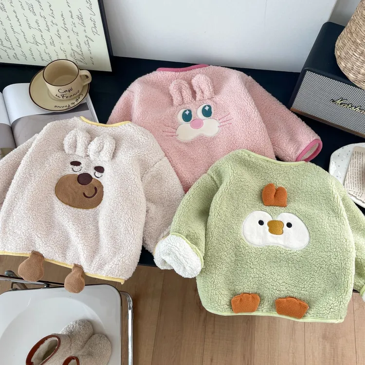 650g麦穗绒双层加绒加厚重工刺绣秋冬新款男童女童外套