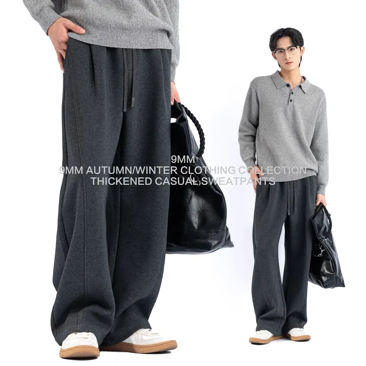 秋冬加厚阔腿弯刀休闲裤抽绳卫裤裤时尚百搭纯色宽松长裤