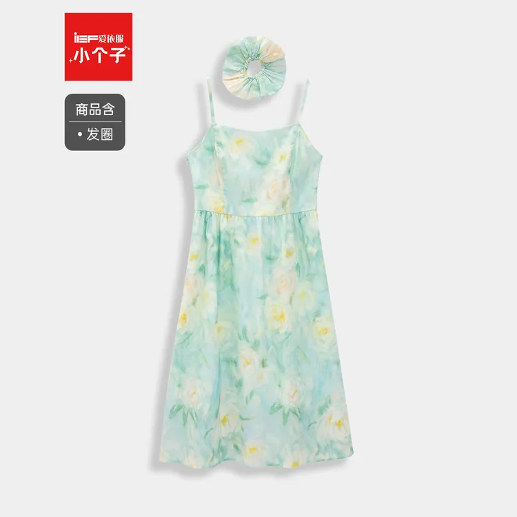 IEF/爱依服2025夏季新款法式油画花度假风气质感显瘦百搭吊带中裙