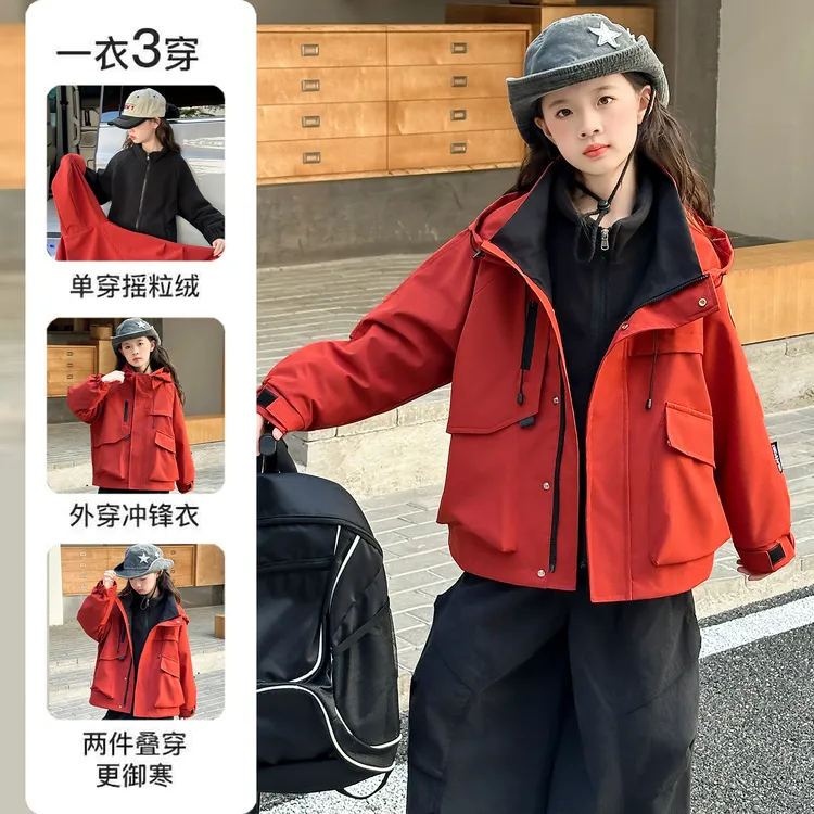 女童秋冬款韩版休闲三合一冲锋衣外套中大童时髦洋气儿童加厚秋装