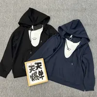 【Dmm】欧货新款卫衣大码卫衣刺绣连帽假两件85135
