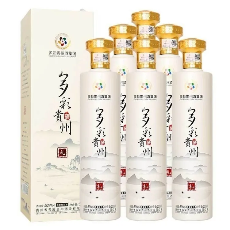 世希多彩贵州礼酒53度酱香型纯粮食原浆老酒整箱6瓶53%Vol500