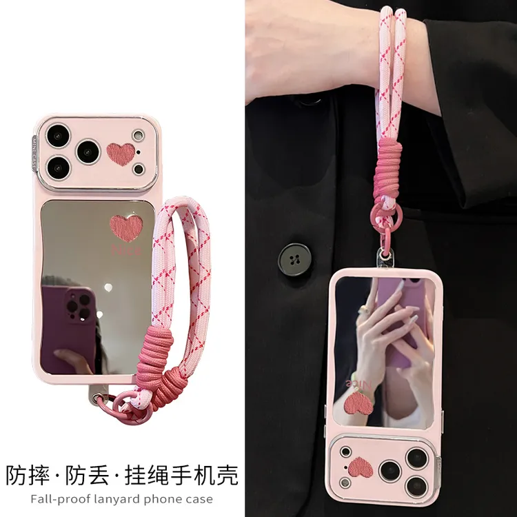 适用苹果17promax手机壳补妆镜子网红iphone17pro外壳带挂绳爱心