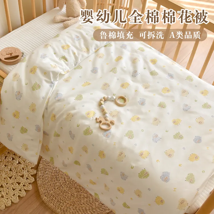 新生婴儿秋冬加厚棉花被子宝宝纯棉盖被幼儿园儿童午睡小被子套装