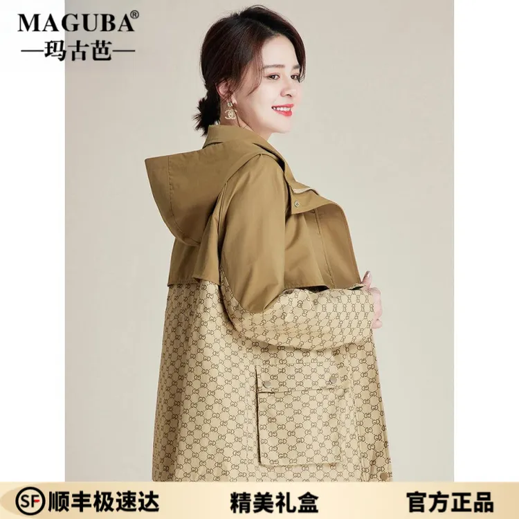 玛古芭妈妈外套秋季洋气秋季新款中老年风衣女中长款连帽上衣服女