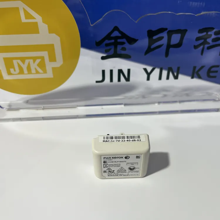 施乐适用于新款5570 8155 7070 5573 7773型号的无线网卡打印