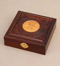 第三版纺织一百张连号