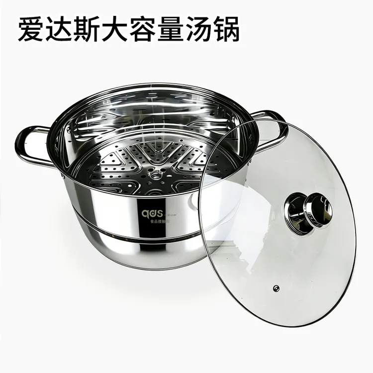 加深加厚不锈钢大汤锅大肚锅大容量煲汤防溢多用锅15L