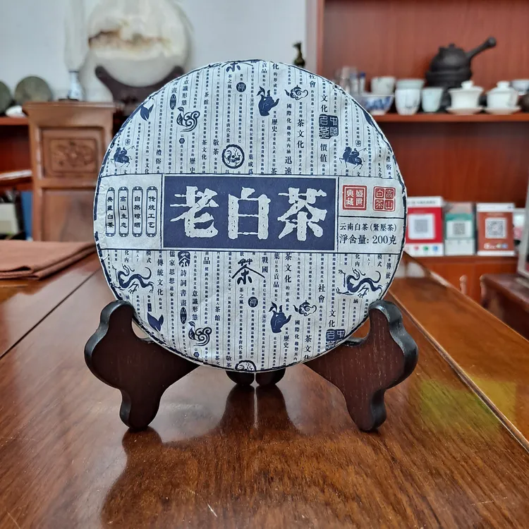 云南普洱茶邦崴古树白茶2024年秋茶混采树龄100-800年