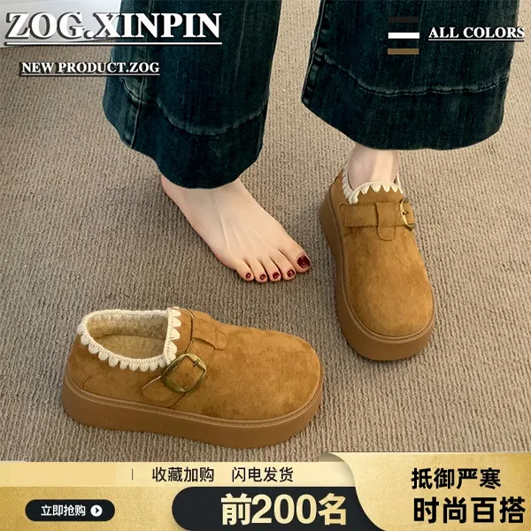 新百伦厚底加绒勃肯鞋女2025新款秋冬季豆豆鞋保暖雪地靴低帮棉鞋