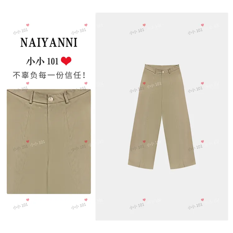 韩系ins慵懒感气球裤夏季简约压褶遮肚阔腿长裤女