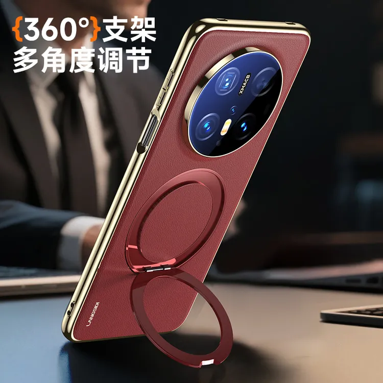 适用华为Mate60/Mate70pro+手机壳旋转磁吸支架镜头全包防摔后盖