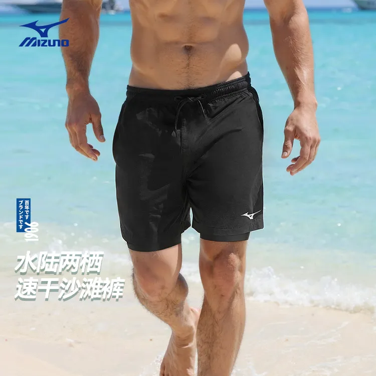 美津浓2025运动泳裤男款泡温泉速干沙滩裤男士双层防尴尬游泳裤
