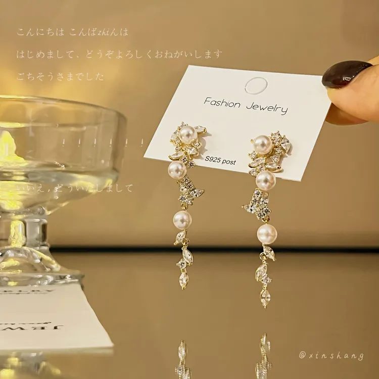 铜合金锆石耳饰 【光芒】轻奢时尚锆石耳环法式璀璨耳饰小众长款