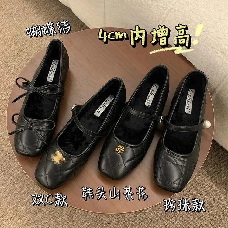 法式4cm内增高方头气质玛丽珍鞋女2025秋冬晚风加绒保暖浅口单鞋