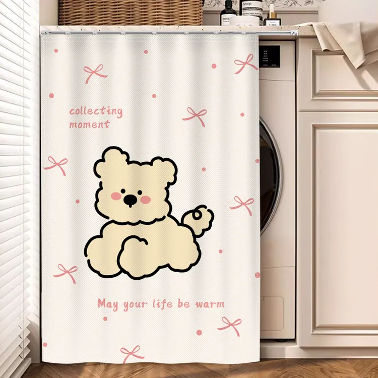 滚筒洗衣机遮挡帘防水防尘防晒罩阳台遮阳盖布洗衣台洗衣机遮阳帘