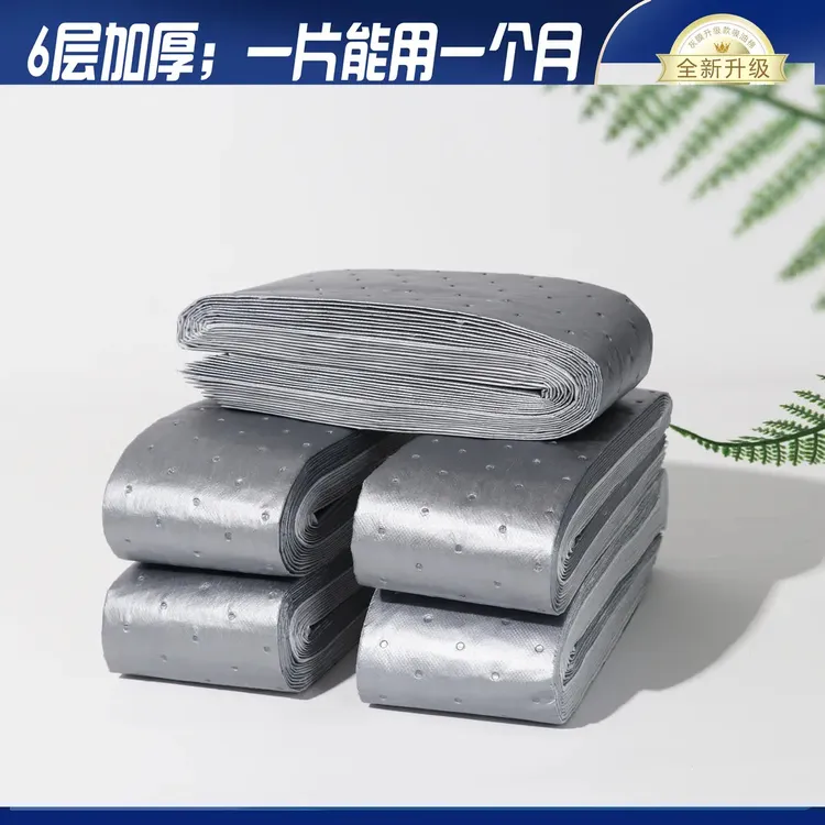第三代加厚款灰膜抽油烟机吸油棉阻燃通用吸油棉一次性免洗家用