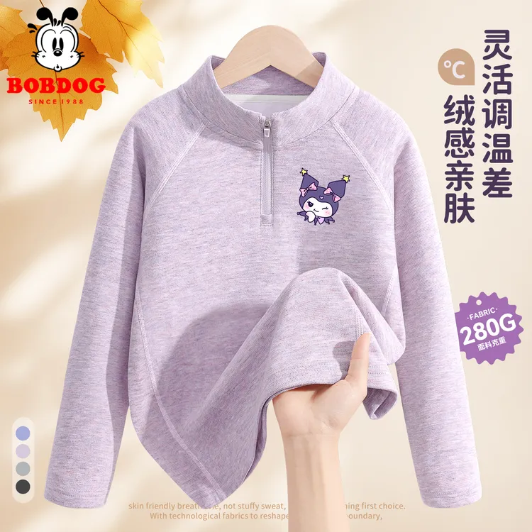 巴布豆女童长袖T恤春秋2025新款儿童洋气外搭衣服女孩休闲打底衫