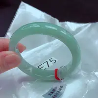 翡翠手镯未镶嵌手镯88