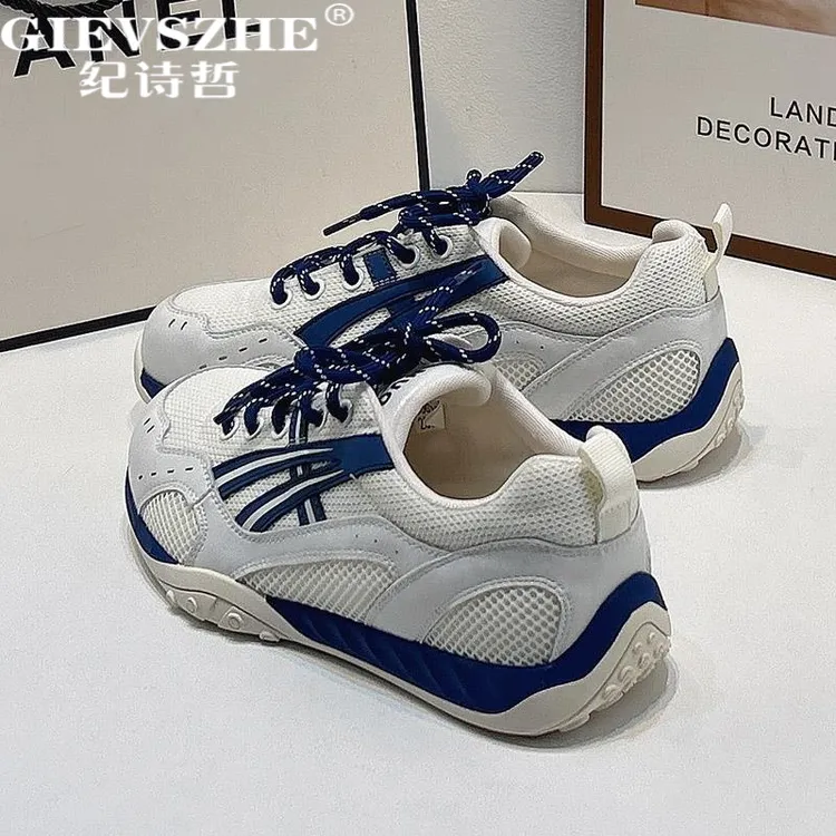纪诗哲女鞋厚底拼色新款德训鞋女时尚轻便休闲透气网面百搭运动鞋