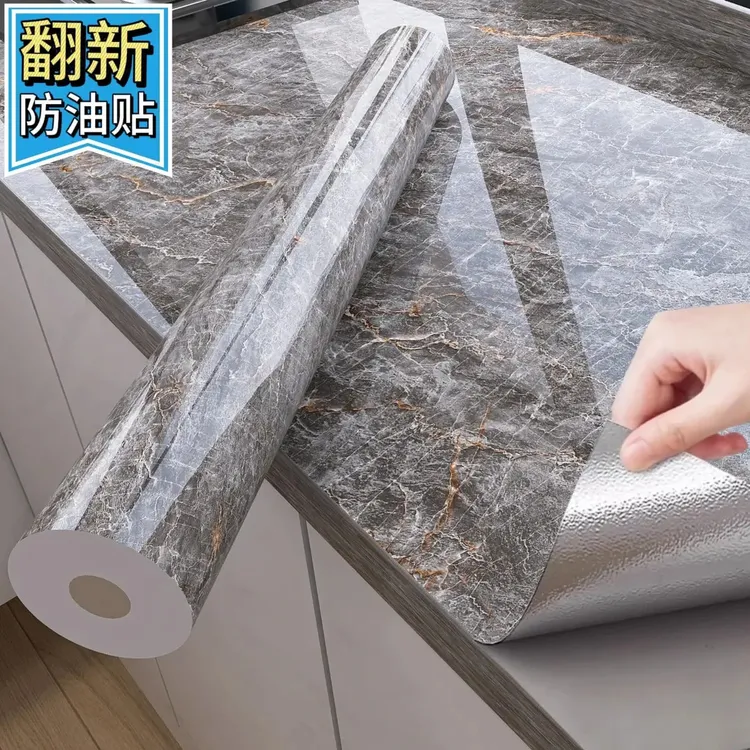 加厚厨房防油贴纸防水自粘台面灶台贴膜耐高温大理石墙贴改造翻新