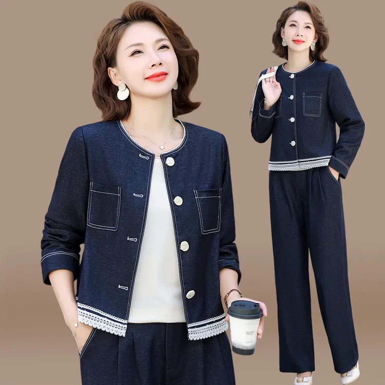 妈妈秋装洋气牛仔外套2025新款中老年女装品牌上衣春秋小香风套装