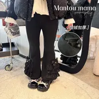 【Mt studio】3【新款】设计感蝴蝶结微喇裤女童百搭休闲百搭秋冬韩版