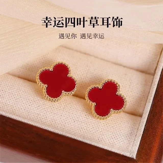 足银耳饰 999纯银幸运四叶草耳钉轻奢高级气质简约百搭爆款耳环