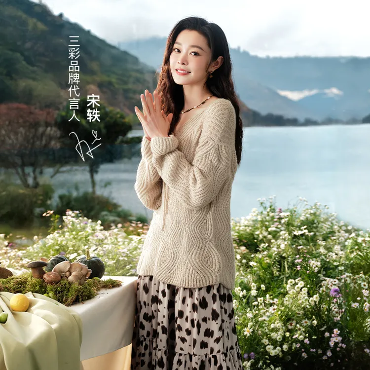 【宋轶同款】三彩2025春季新款系带V领针织衫落肩袖慵懒毛衣外套M