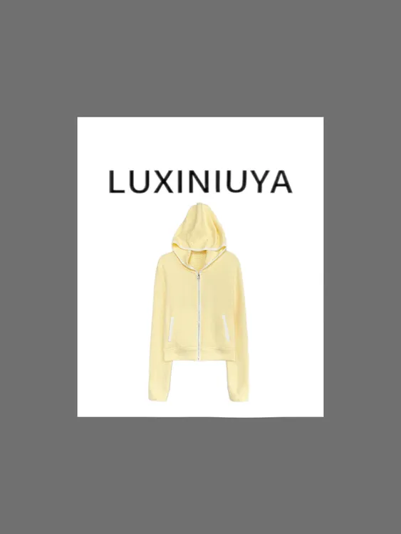 【LUXINIUYA】宠粉节！定制活力柔软配色边连帽外套#QDS80266
